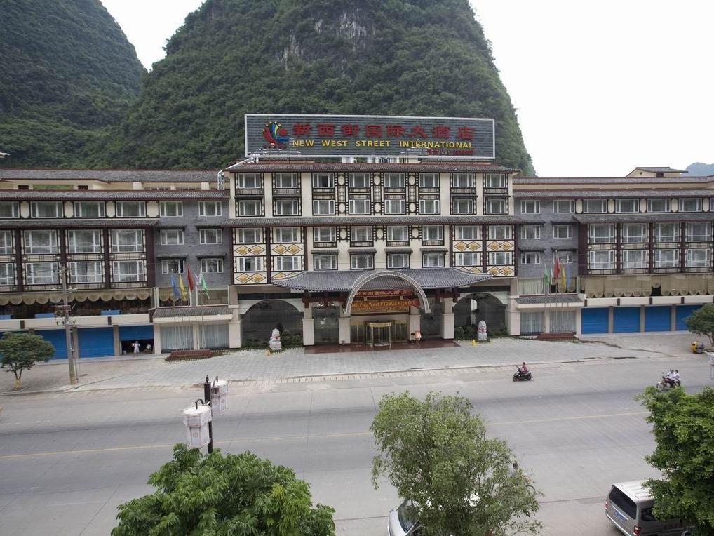 New West Street International Hotel Dương Sóc Ngoại thất bức ảnh