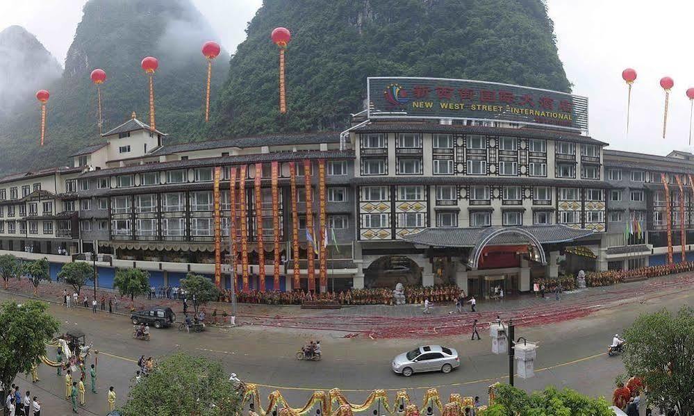 New West Street International Hotel Dương Sóc Ngoại thất bức ảnh